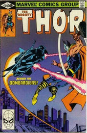 Thor (1966) 301-400