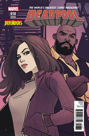 Deadpool (2015) 1-36/251-286