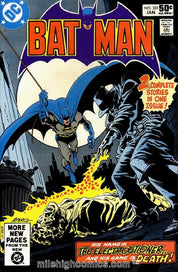 Batman (1940) 301-400