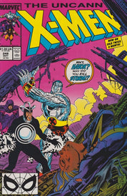 Uncanny X-Men (1980) 201-300