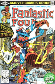 Fantastic Four (1961) 201-300