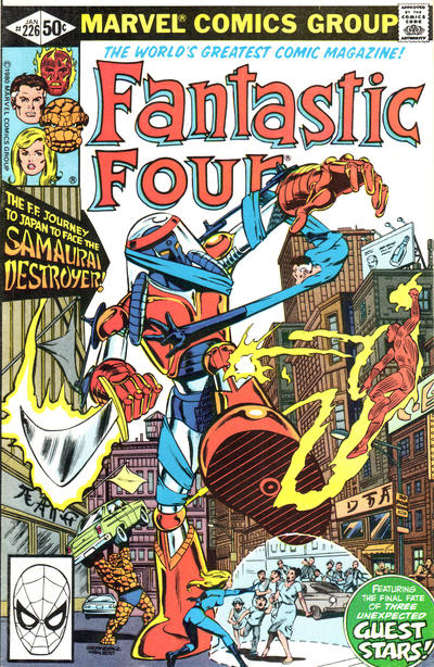 Fantastic Four (1961) 201-300