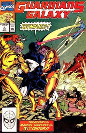 Guardians of the Galaxy (1990)