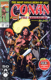 Conan the Barbarian (1970) 151-275