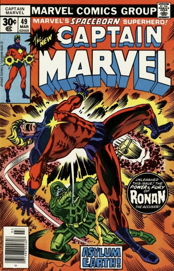 Captain Marvel (1968) 1-62