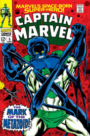 Captain Marvel (1968) 1-62