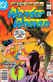 Wonder Woman (1942) 201-300