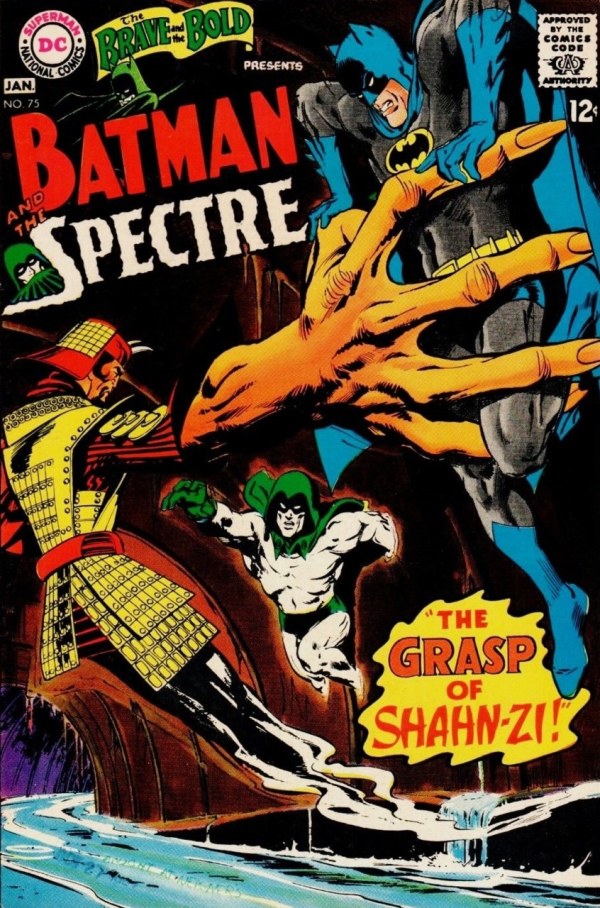 The Brave and the Bold (1955) 1-100