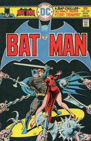 Batman (1940) 201-300