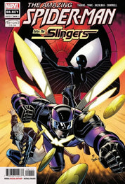 Amazing Spider-Man (2018)