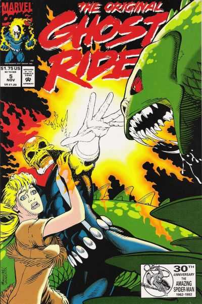 The Original Ghost Rider (1992) 1-20