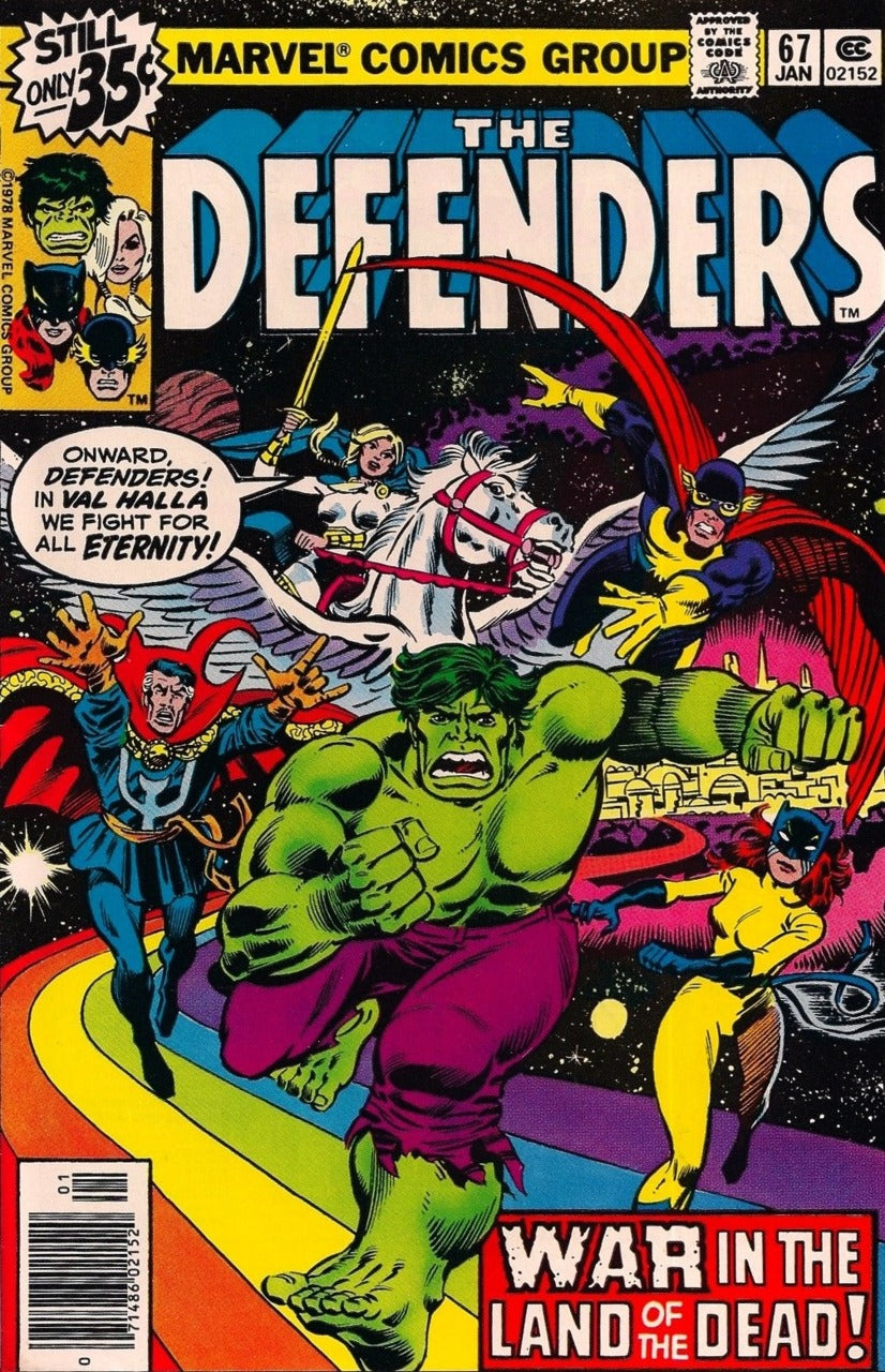 Defenders (1972) 1-124