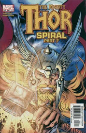 Thor (1998) 1-85/503-587