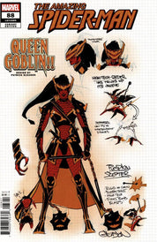 Amazing Spider-Man (2018)