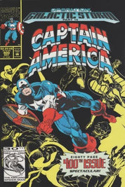 Captain America (1968) 301-400