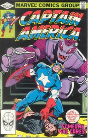Captain America (1968) 201-300