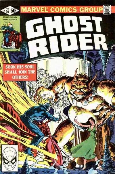 Ghost Rider (1973) 1-81