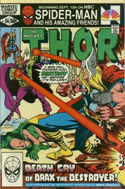 Thor (1966) 301-400