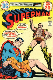 Superman (1939) 201-300