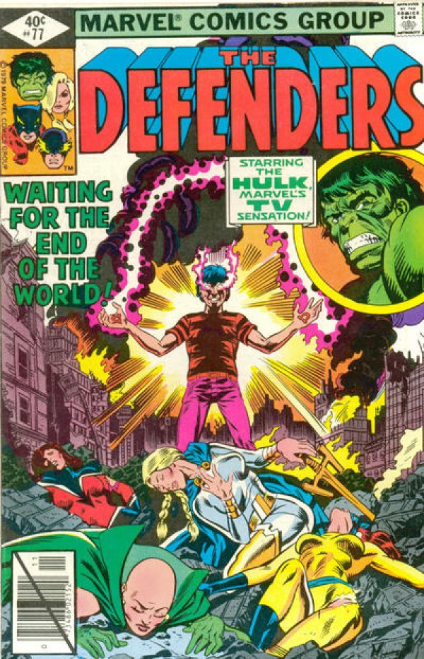 Defenders (1972) 1-124