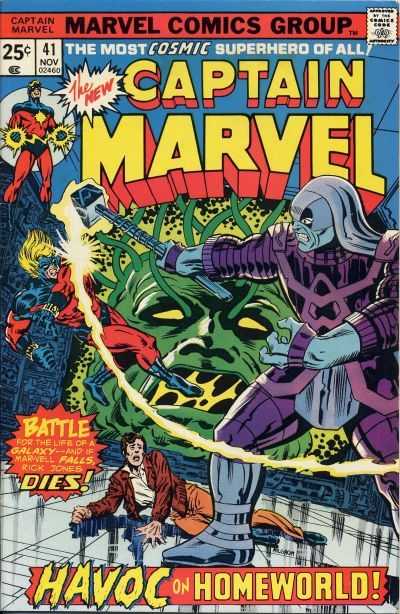Captain Marvel (1968) 1-62