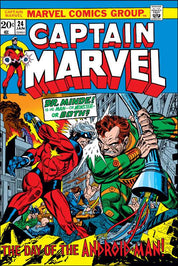 Captain Marvel (1968) 1-62