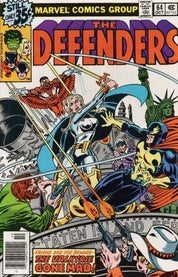 Defenders (1972) 1-124