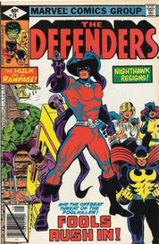 Defenders (1972) 1-124