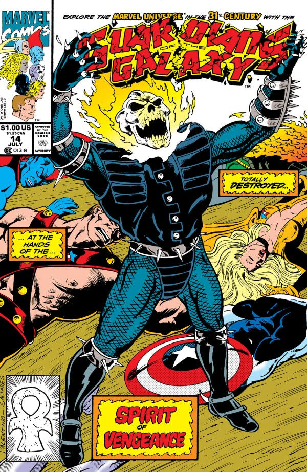 Guardians of the Galaxy (1990)