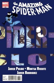 Amazing Spider-Man (2003 Pt.1)