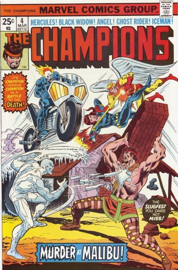 Champions (1975) 1-17