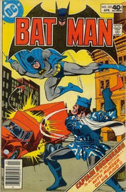 Batman (1940) 301-400