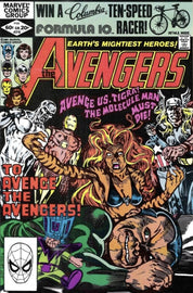 Avengers (1963, Pt.1)