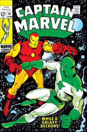 Captain Marvel (1968) 1-62