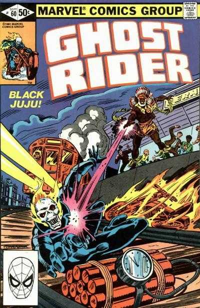 Ghost Rider (1973) 1-81