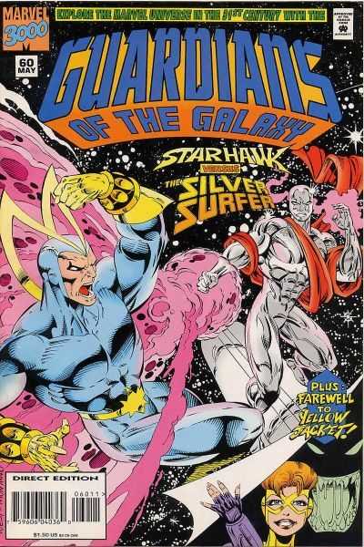 Guardians of the Galaxy (1990)