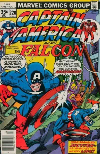 Captain America (1968) 201-300