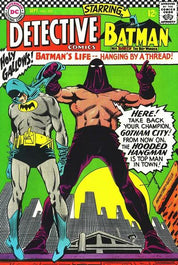 Detective Comics (1937) 301-400