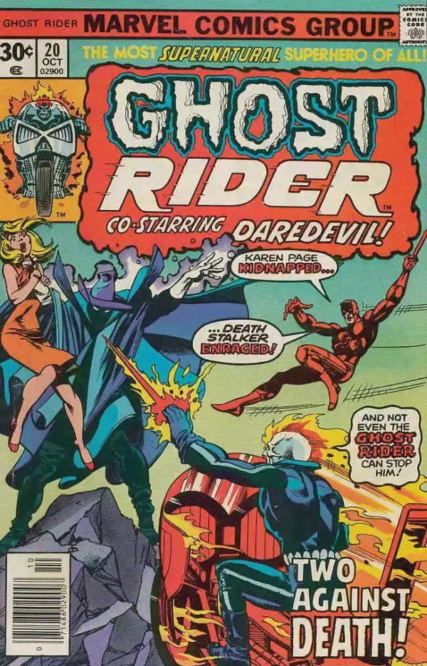 Ghost Rider (1973) 1-81