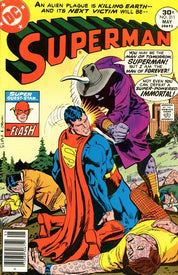 Superman (1939) 301-400