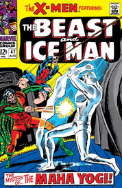Uncanny X-Men (1963) 1-100