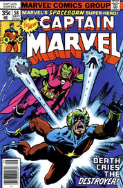 Captain Marvel (1968) 1-62