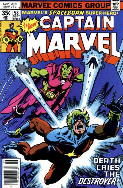 Captain Marvel (1968) 1-62