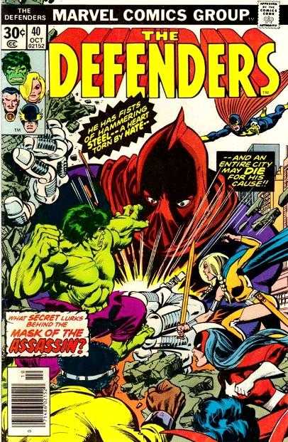 Defenders (1972) 1-124