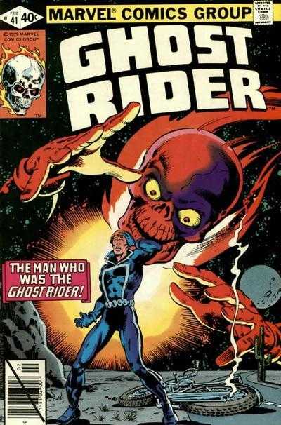 Ghost Rider (1973) 1-81