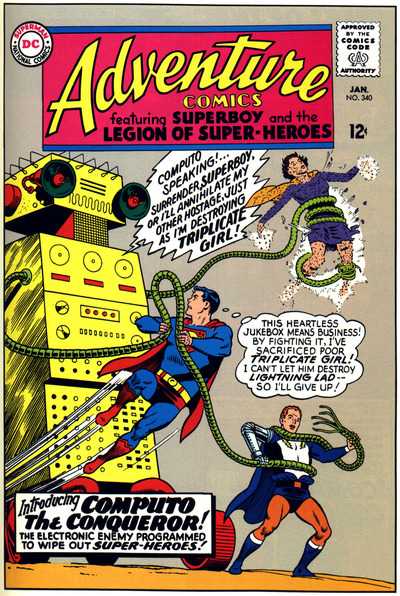 Adventure Comics (1935) 301-400