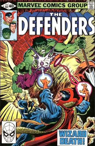 Defenders (1972) 1-124