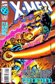 X-Men (1991) 1-113