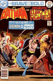 The Brave and the Bold (1955) 101-200