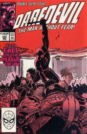 Daredevil (1964) 201-300
